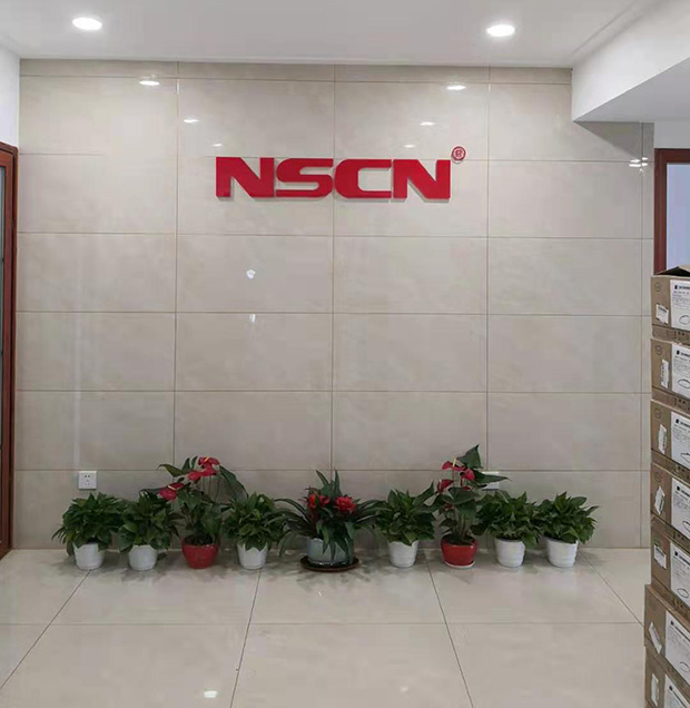 J9.COM官方网站电子深圳运营中心大门口