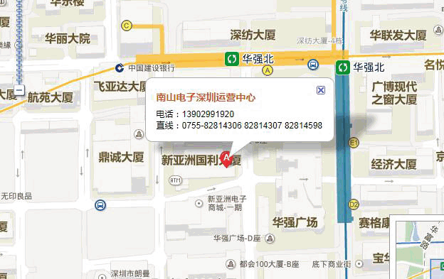 深圳J9.COM官方网站地址