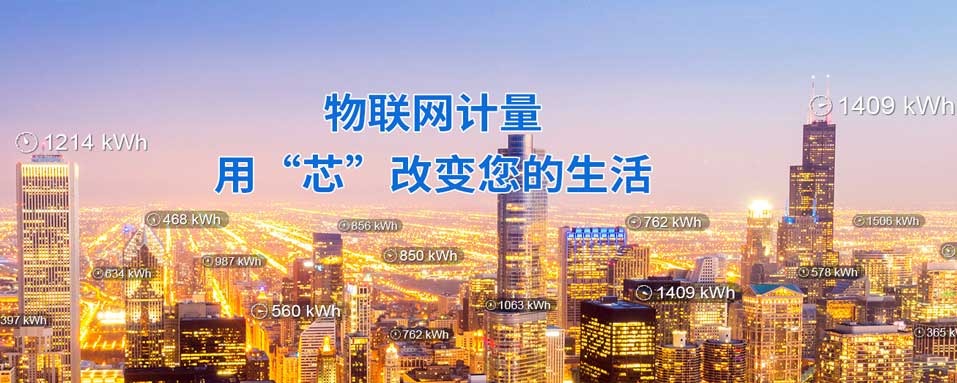 上海贝岭代理商-J9.COM官方网站电子