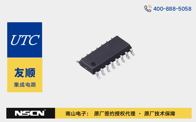 UTC友顺UCD4060B 替代 74HC4060D：宽压低耗适配多场景升级